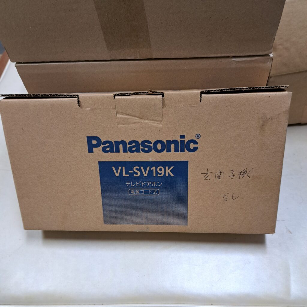 テレビドアホン　Panasonic　VL-SV19K《新品》玄関子機なし