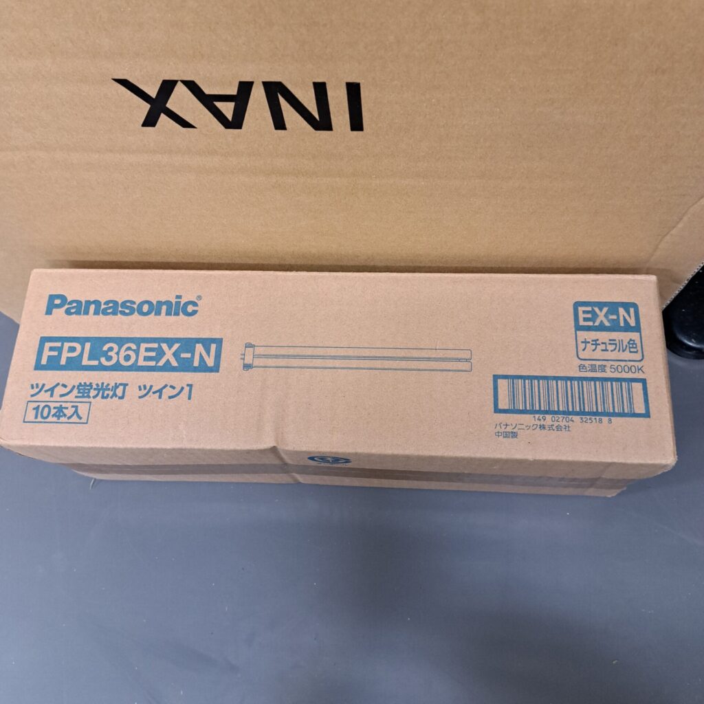 蛍光管　Panasonic　FPL36EX-N《新品》定価￥4,910（在庫10）